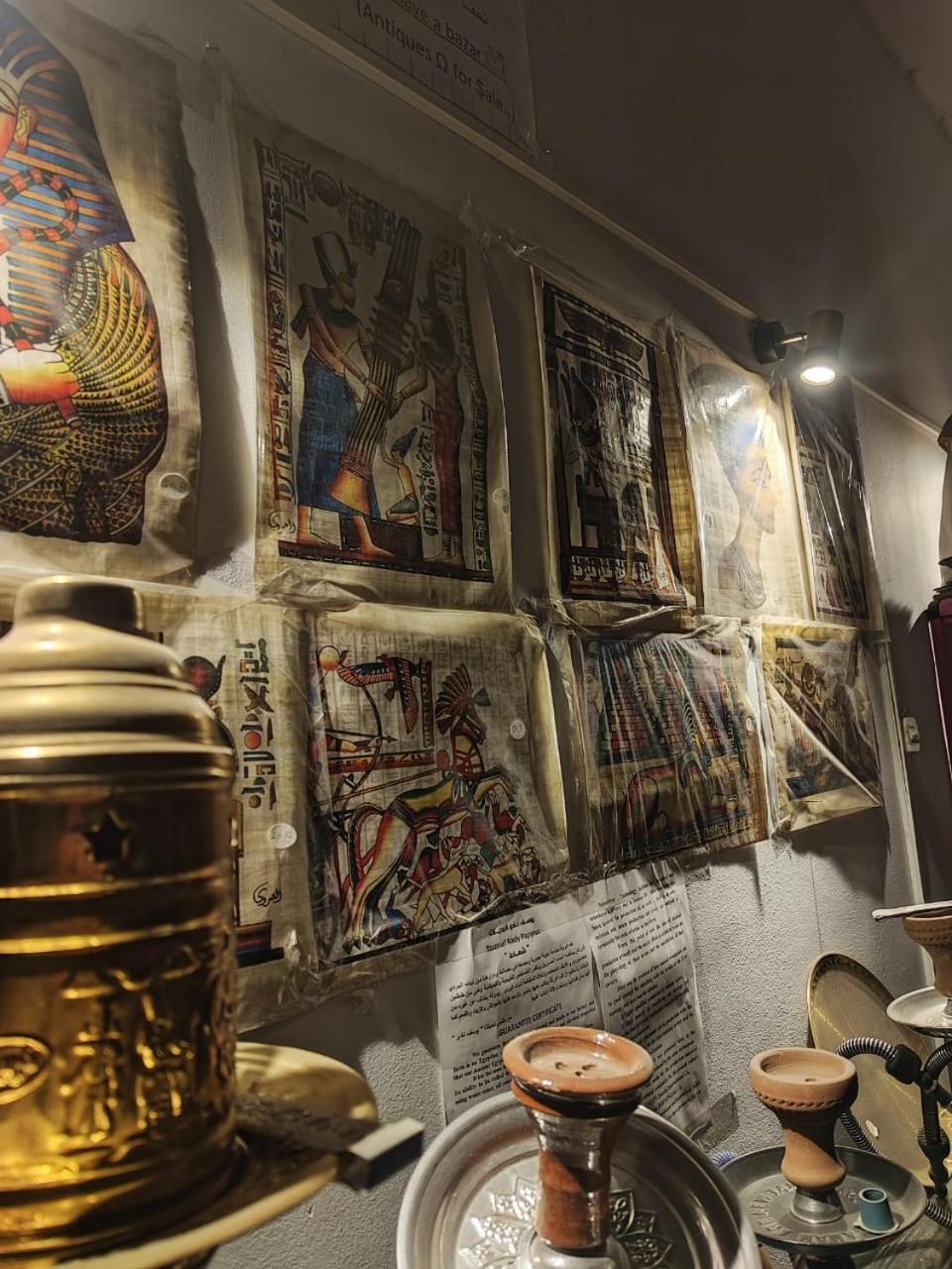 Alshawarbi Plaza Hotel Le Caire Extérieur photo